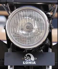 LED Lights
