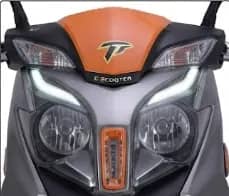 Twin Projector Headlamps
