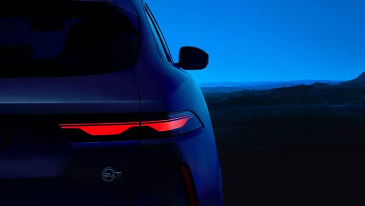 SVR 575 Edition