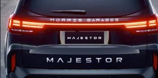 Connected Tail Lamps
