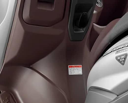 Dual Tone Inner Leg Shield