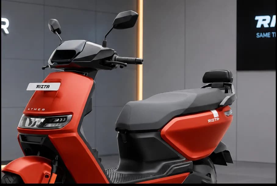 Ather Rizta Handle View